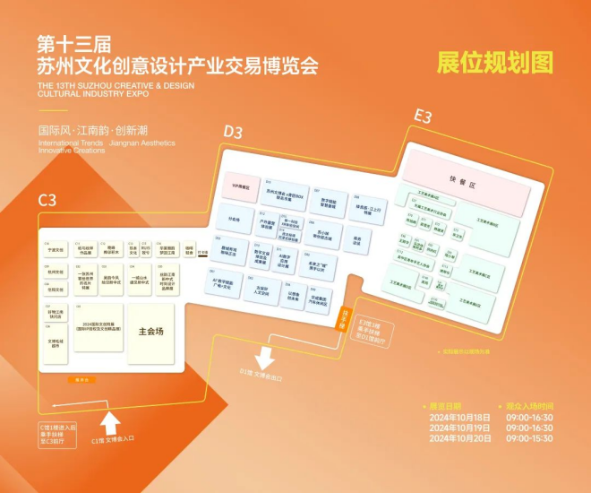 图片 3.png