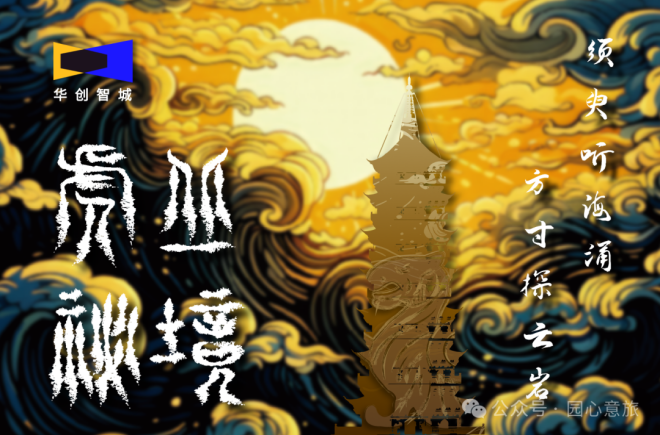 图片 3.png