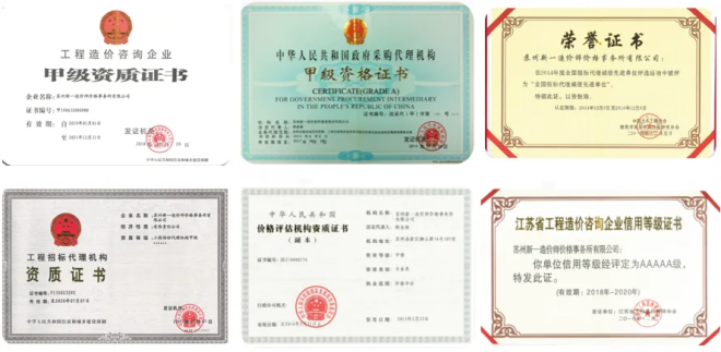 图片 4.png