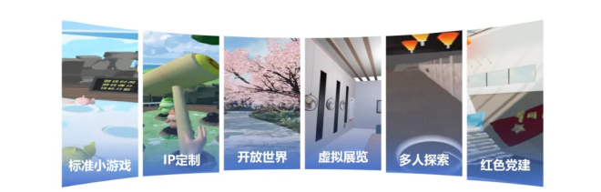 图片 12.png