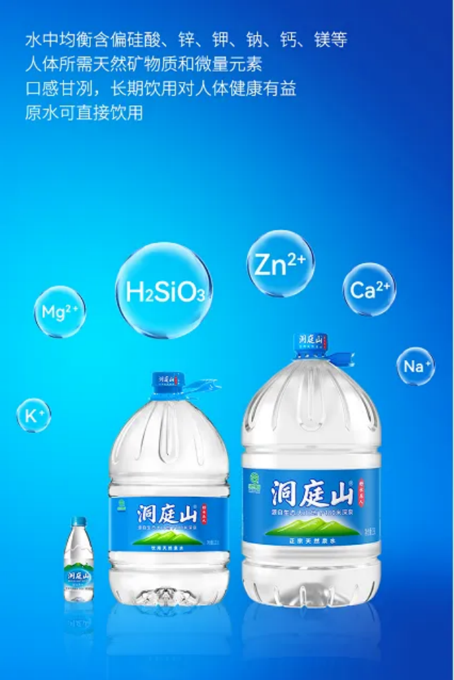 图片 11.png