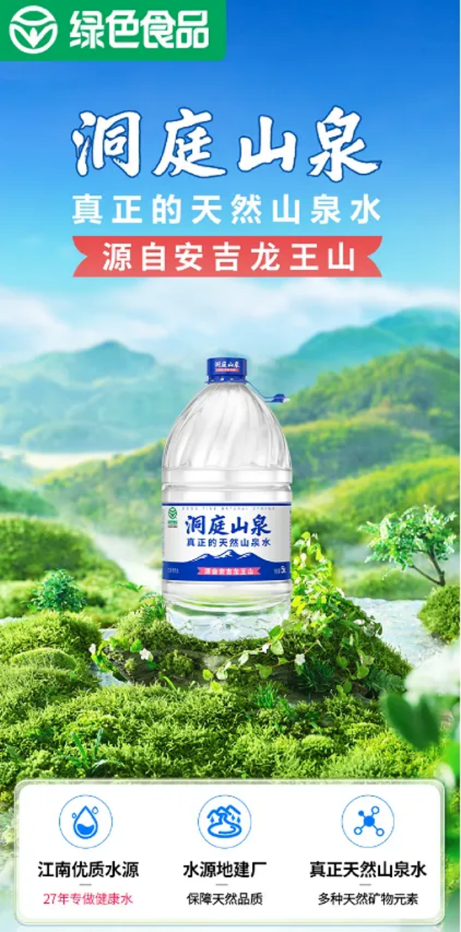 图片 12.png