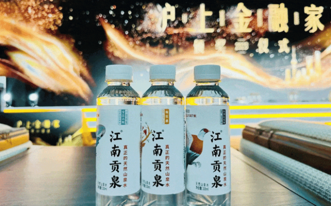 图片 16.png