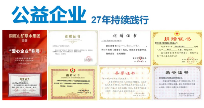图片 21.png