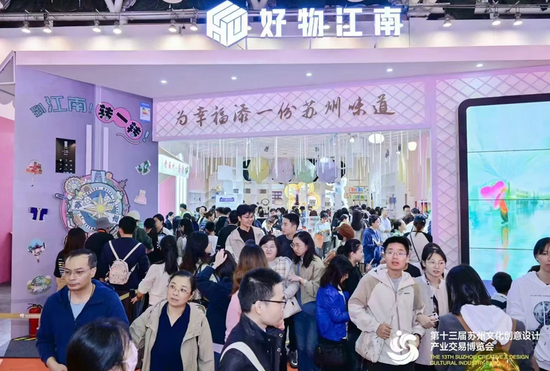 图层26.png