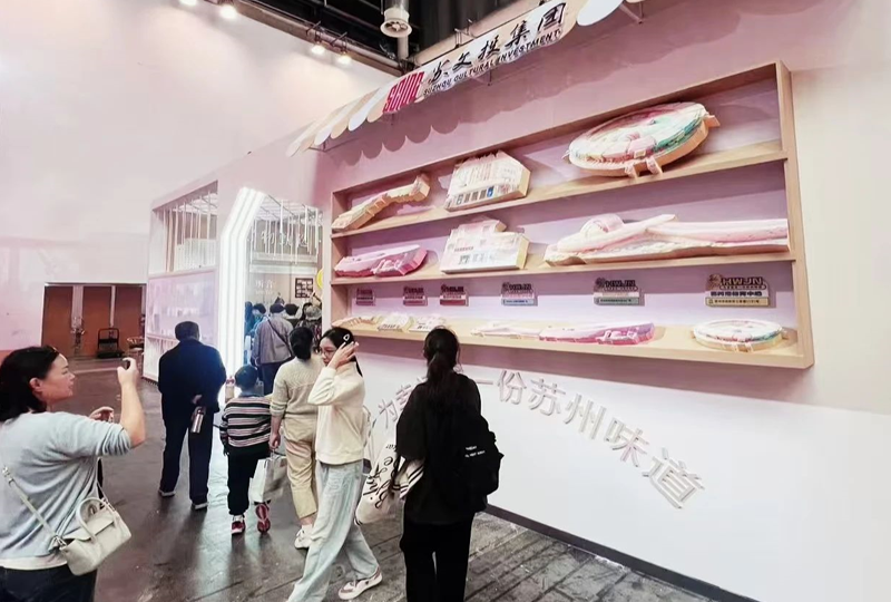 图层29.png
