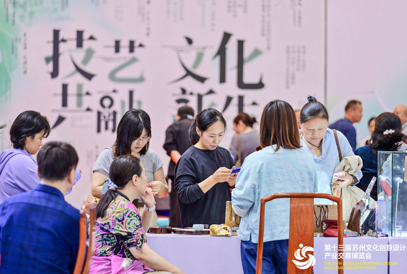 图层36.png