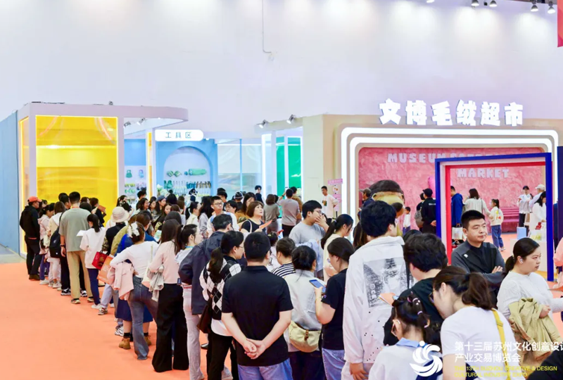 图层16.png