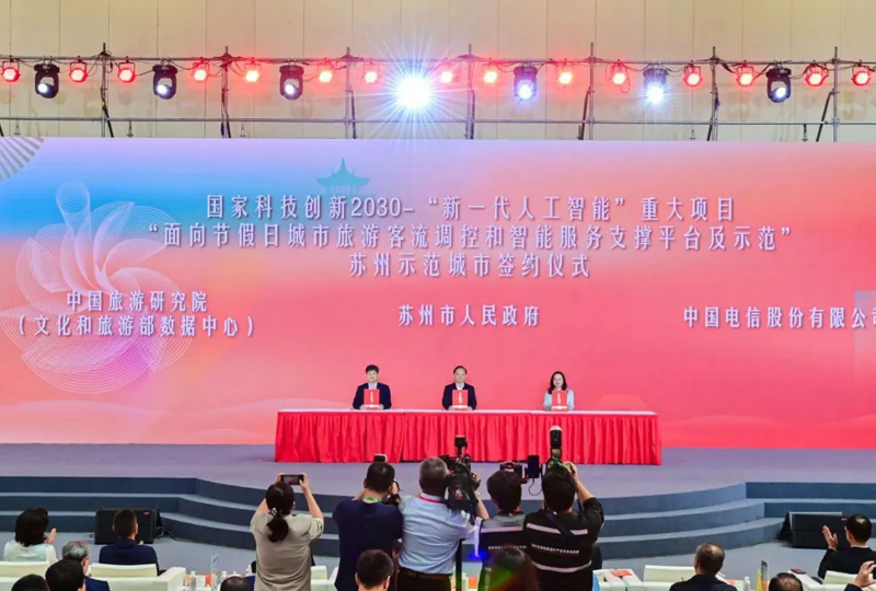 图层19.png