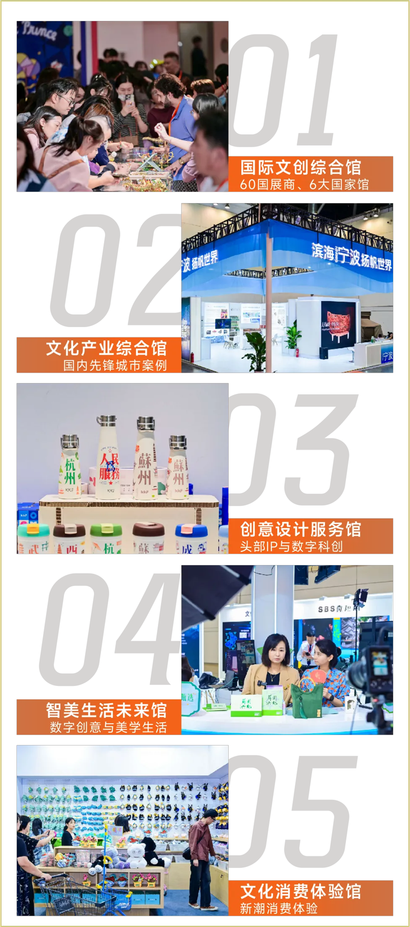 图层27.png
