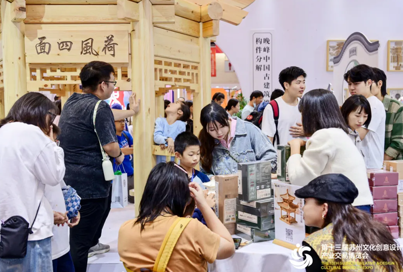 图层34.png