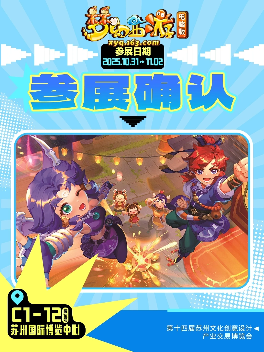 1760958931339521.png 60dc6e8d9b28b3042c4db0c9429680d2.png