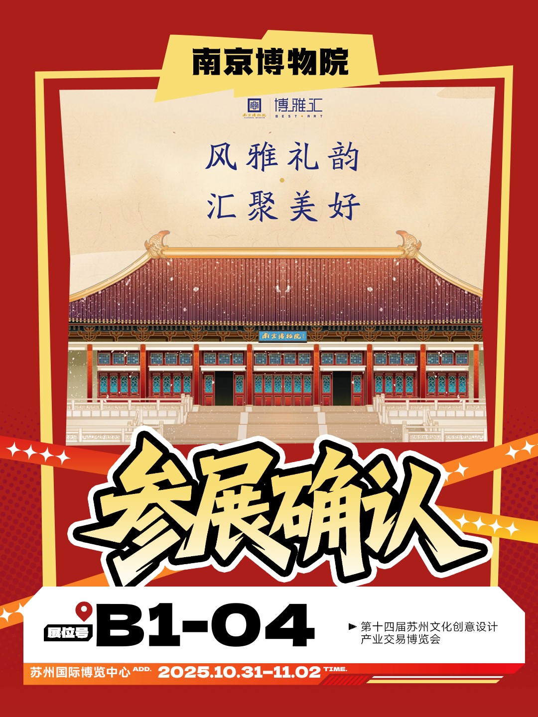 1761125305950312.jpg 0.jpg