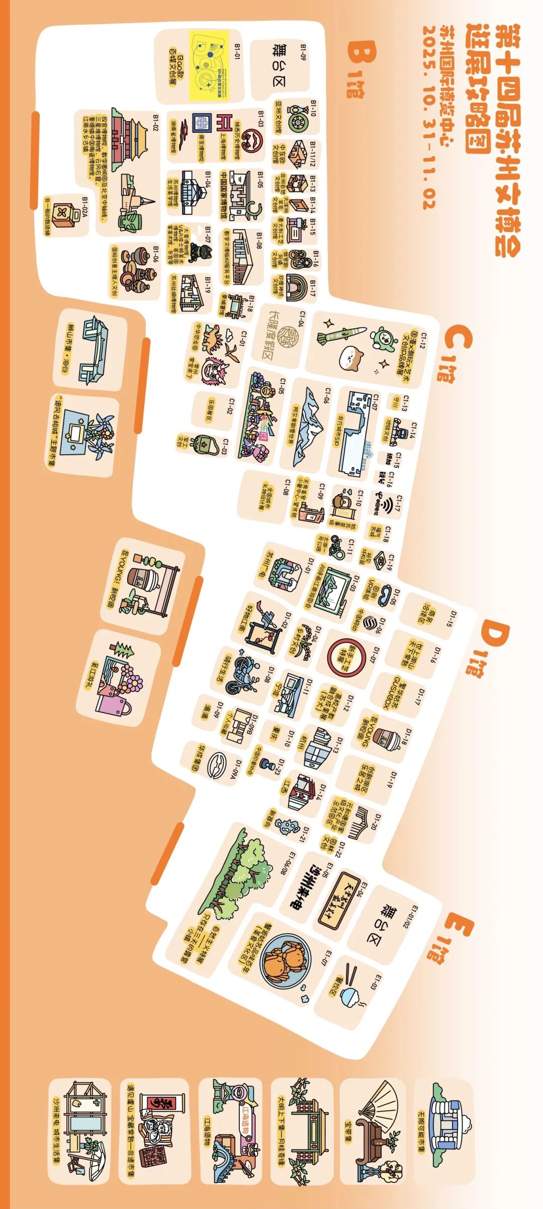 1762135741801335.jpg f89992a7-8396-48d7-b7ac-d44add0cdbf3.jpg