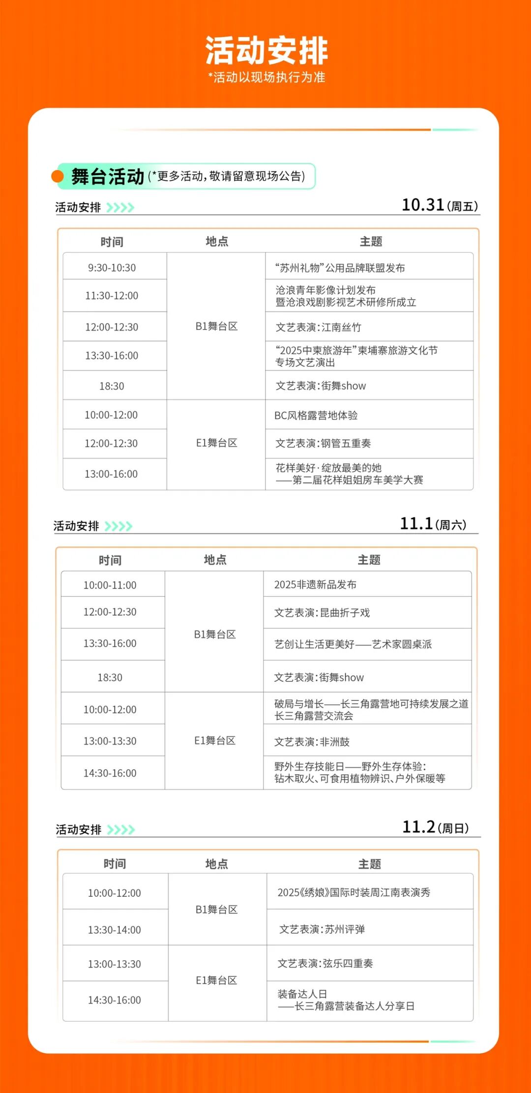 1762135941662700.jpg 7c80a631-cb65-4fb4-899a-39dd55de1453.jpg