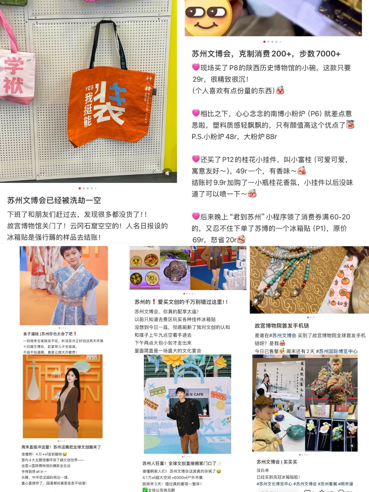 1762136482698878.jpg 2468f249-22bd-4e5c-9012-5f4f760e4eb7.jpg