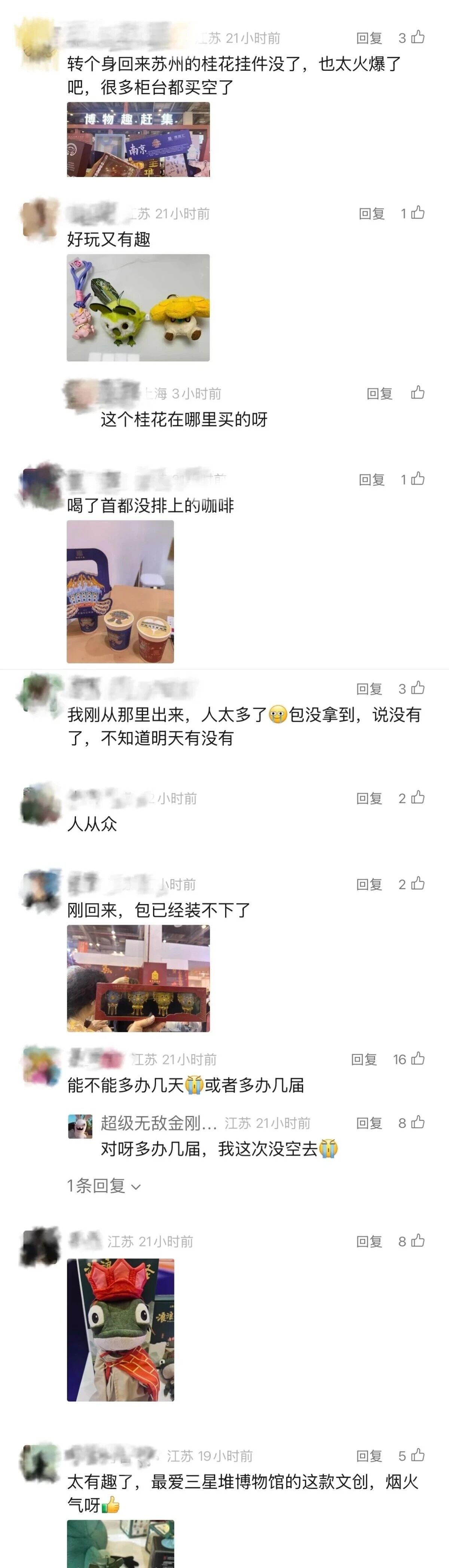 1762136538541974.jpg 918bd130-5b2d-47b2-8cb4-a18c7518d101.jpg